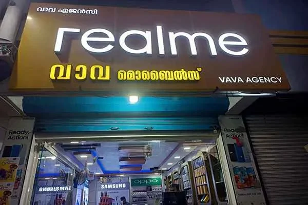 Image of: Vava Agency